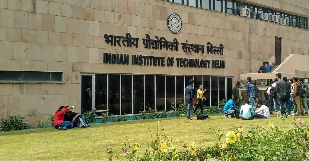 Indian Institute of Technology Madras (IIT Madras)